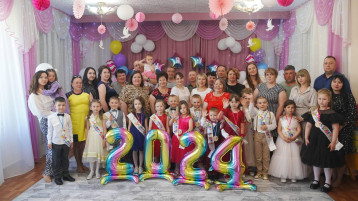 Выпускной прошел в Звездочке Выпускной прошел в Звездочке.
