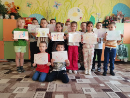 Коррупция глазами детей Коррупция глазами детей.